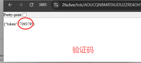 登录步骤示意图2
