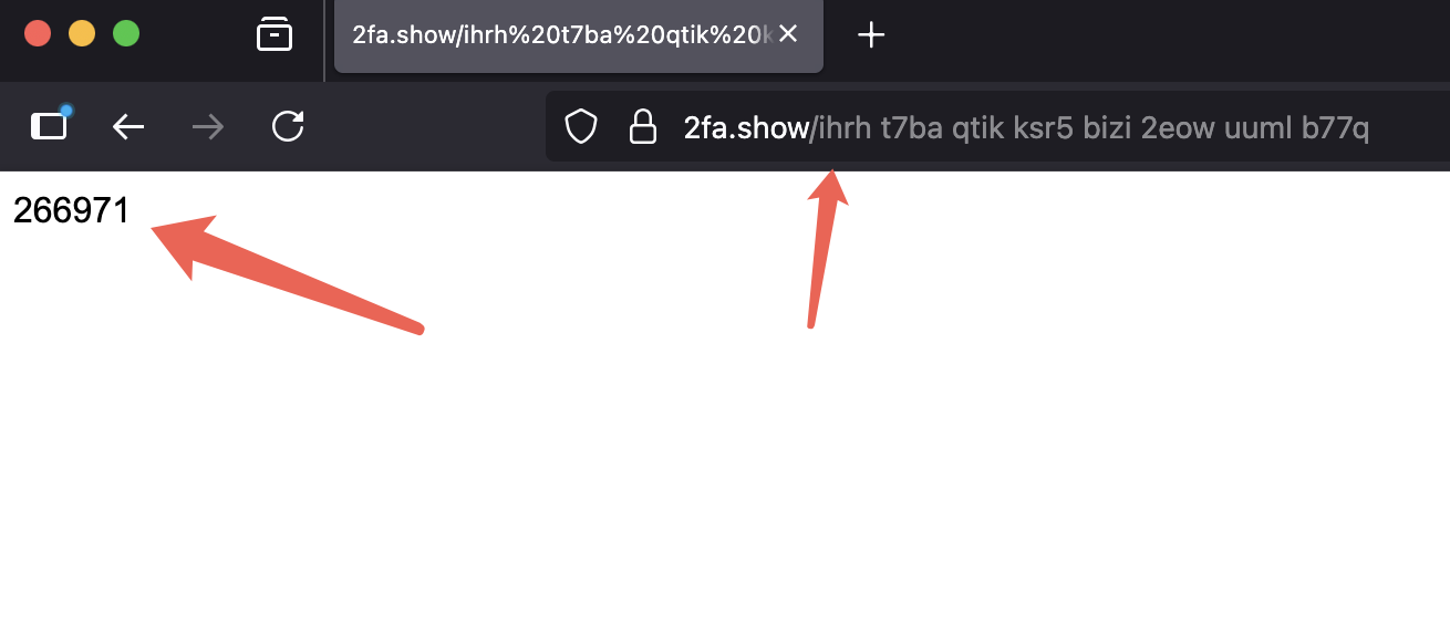 2FA解码示意图